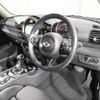 mini mini-others 2016 CFJ1575375 image 16