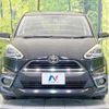 toyota sienta 2017 CFJ1781890 image 14