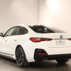 bmw 4-series 2024 -BMW--BMW 4 Series 3BA-12AV20--WBA12HC020FT80***---BMW--BMW 4 Series 3BA-12AV20--WBA12HC020FT80***- image 17