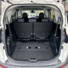 toyota sienta 2017 AF-NSP170-7087389 image 19