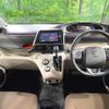 toyota sienta 2017 CFJ1755814 image 2