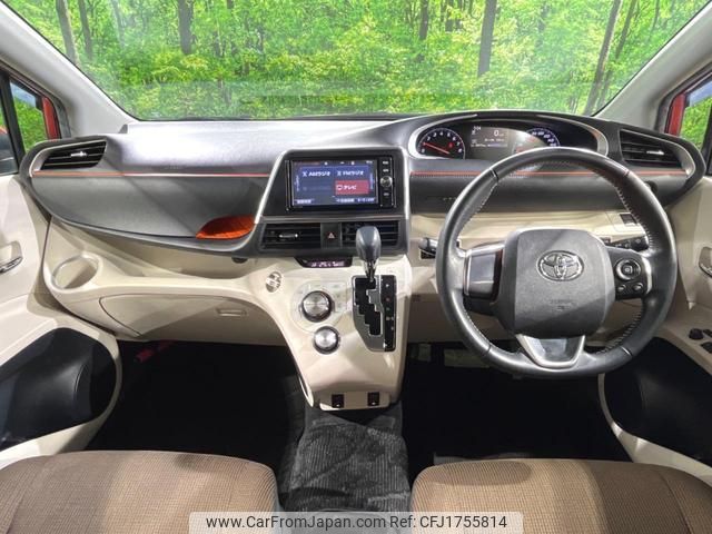 toyota sienta 2017 CFJ1755814 image 2