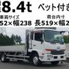 nissan diesel-ud-condor 2011 GOO_NET_EXCHANGE_0602526A30240808W002 image 1