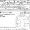 lexus rx 2014 -LEXUS--Lexus RX GGL15W-2471786---LEXUS--Lexus RX GGL15W-2471786- image 3