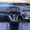 nissan serena 2016 -NISSAN--Serena DAA-GFC27--GFC27-000944---NISSAN--Serena DAA-GFC27--GFC27-000944- image 24