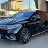 mercedes-benz mercedes-benz-others 2023 -MERCEDES-BENZ 【名古屋 307ﾇ 921】--Benz EQS ZAA-296644--W1N2966442A011587---MERCEDES-BENZ 【名古屋 307ﾇ 921】--Benz EQS ZAA-296644--W1N2966442A011587- image 1