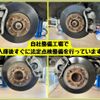 honda vezel 2016 -HONDA--VEZEL DAA-RU3--RU3-1233690---HONDA--VEZEL DAA-RU3--RU3-1233690- image 5