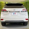 lexus rx 2014 CFJ1760504 image 15