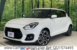 suzuki swift 2020 CFJ1574495