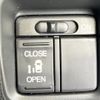 honda n-box-plus 2015 CFJ1583474 image 5