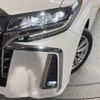 toyota alphard 2021 -TOYOTA--Alphard 3BA-AGH30W--AGH30-9025071---TOYOTA--Alphard 3BA-AGH30W--AGH30-9025071- image 13