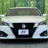 toyota crown 2016 -TOYOTA--Crown DAA-AWS210--AWS210-6102543---TOYOTA--Crown DAA-AWS210--AWS210-6102543- image 14