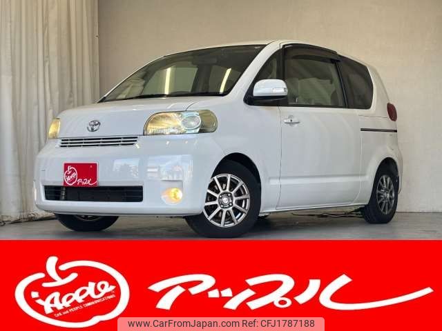 toyota porte 2011 CFJ1787188 image 1