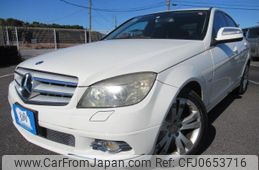 mercedes-benz c-class 2008 REALMOTOR_Y2025010043F-12