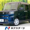 daihatsu tanto 2020 -DAIHATSU--Tanto 6BA-LA650S--LA650S-1059573---DAIHATSU--Tanto 6BA-LA650S--LA650S-1059573- image 1