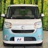 daihatsu move-canbus 2019 quick_quick_LA800S_LA800S-0182659 image 14