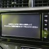 toyota aqua 2017 CFJ1594661 image 4