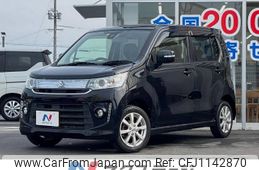 suzuki wagon-r 2016 -SUZUKI--Wagon R DAA-MH44S--MH44S-506637---SUZUKI--Wagon R DAA-MH44S--MH44S-506637-