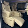toyota alphard 2022 -TOYOTA--Alphard 6AA-AYH30W--AYH30-0148877---TOYOTA--Alphard 6AA-AYH30W--AYH30-0148877- image 7