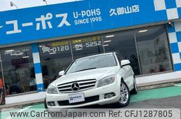 mercedes-benz c-class 2009 GOO_JP_700070854230250610001