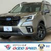 subaru forester 2023 -SUBARU--Forester 4BA-SK5--SK5-033626---SUBARU--Forester 4BA-SK5--SK5-033626- image 1