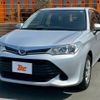 toyota corolla-fielder 2015 -TOYOTA--Corolla Fielder DBA-NRE161G--NRE161-8000967---TOYOTA--Corolla Fielder DBA-NRE161G--NRE161-8000967- image 10