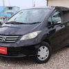 honda freed 2010 l11058 image 9