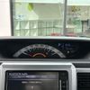 daihatsu wake 2016 -DAIHATSU--WAKE DBA-LA700S--LA700S-0082630---DAIHATSU--WAKE DBA-LA700S--LA700S-0082630- image 22