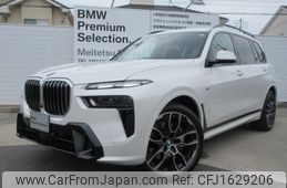 bmw x7 2024 CFJ1629206