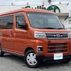 daihatsu atrai 2022 CFJ1733961 image 1