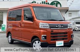 daihatsu atrai 2022 CFJ1733961
