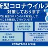 mazda carol 2016 -MAZDA--Carol DBA-HB36S--HB36S-210407---MAZDA--Carol DBA-HB36S--HB36S-210407- image 2