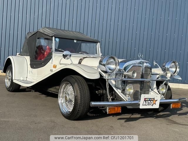 mitsuoka mitsuoka-others 1989 quick_quick_FUMEI_1142208080 image 1