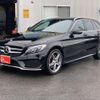 mercedes-benz c-class-station-wagon 2015 -MERCEDES-BENZ--Benz C Class Wagon RBA-205242--WDD2052422F240790---MERCEDES-BENZ--Benz C Class Wagon RBA-205242--WDD2052422F240790- image 23