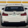 bmw 3-series 2015 -BMW--BMW 3 Series LDA-3D20--WBA3K32040K473553---BMW--BMW 3 Series LDA-3D20--WBA3K32040K473553- image 5