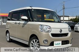 daihatsu move-canbus 2021 -DAIHATSU--Move Canbus 5BA-LA810S--LA810S-0051559---DAIHATSU--Move Canbus 5BA-LA810S--LA810S-0051559-