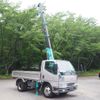 mitsubishi-fuso canter 2000 GOO_NET_EXCHANGE_0403477A30250521W001 image 10
