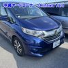 honda freed 2016 -HONDA 【沖縄 501ﾌ7694】--Freed GB7-1012404---HONDA 【沖縄 501ﾌ7694】--Freed GB7-1012404- image 1