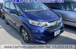 honda freed 2016 -HONDA 【沖縄 501ﾌ7694】--Freed GB7-1012404---HONDA 【沖縄 501ﾌ7694】--Freed GB7-1012404-