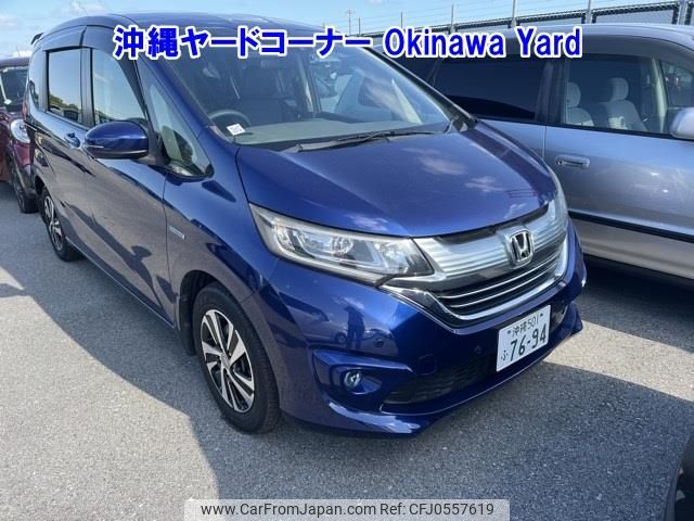 honda freed 2016 -HONDA 【沖縄 501ﾌ7694】--Freed GB7-1012404---HONDA 【沖縄 501ﾌ7694】--Freed GB7-1012404- image 1