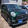 daihatsu cast 2020 -DAIHATSU--Cast DBA-LA250S--LA250S-0194981---DAIHATSU--Cast DBA-LA250S--LA250S-0194981- image 3
