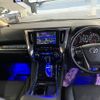toyota alphard 2021 quick_quick_3BA-AGH30W_0397705 image 5