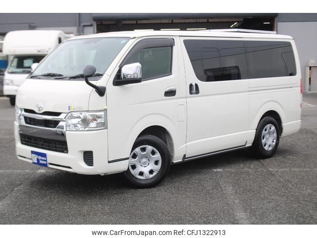 toyota hiace-van 2023 GOO_JP_700056095530250622001 image 1