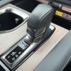 lexus rx 2024 CFJ1812210 image 8