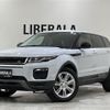 land-rover range-rover 2017 -ROVER--Range Rover CBA-LV2A--SALVA2AG6HH194632---ROVER--Range Rover CBA-LV2A--SALVA2AG6HH194632- image 1