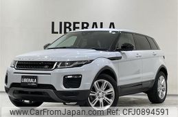 land-rover range-rover 2017 -ROVER--Range Rover CBA-LV2A--SALVA2AG6HH194632---ROVER--Range Rover CBA-LV2A--SALVA2AG6HH194632-