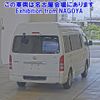 toyota hiace-commuter 2011 -TOYOTA--Hiace Commuter TRH223Bｶｲ-6108569---TOYOTA--Hiace Commuter TRH223Bｶｲ-6108569- image 2