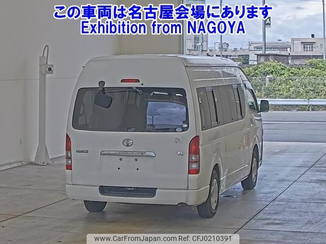 toyota hiace-commuter 2011 -TOYOTA--Hiace Commuter TRH223Bｶｲ-6108569---TOYOTA--Hiace Commuter TRH223Bｶｲ-6108569- image 2