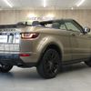land-rover range-rover-evoque 2016 CFJ1523757 image 2