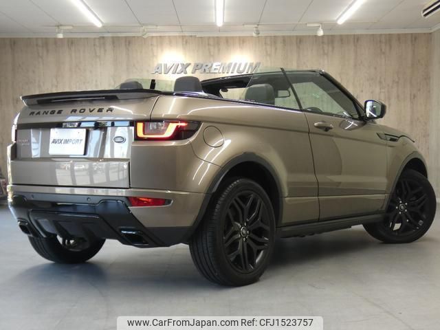 land-rover range-rover-evoque 2016 CFJ1523757 image 2